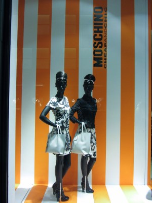 Les vitrines de Mayfair à Londres