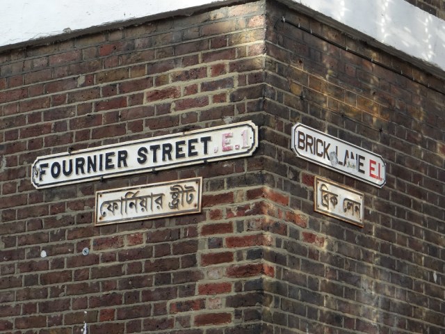 Shoreditch East End Londres