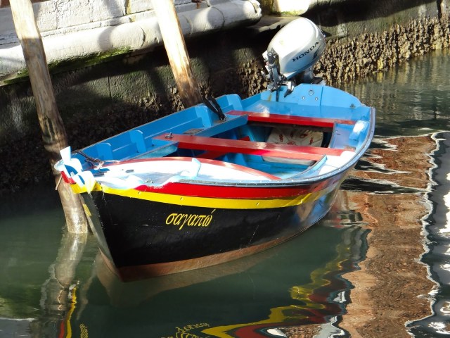 Cannaregio Venise Venezia Venice