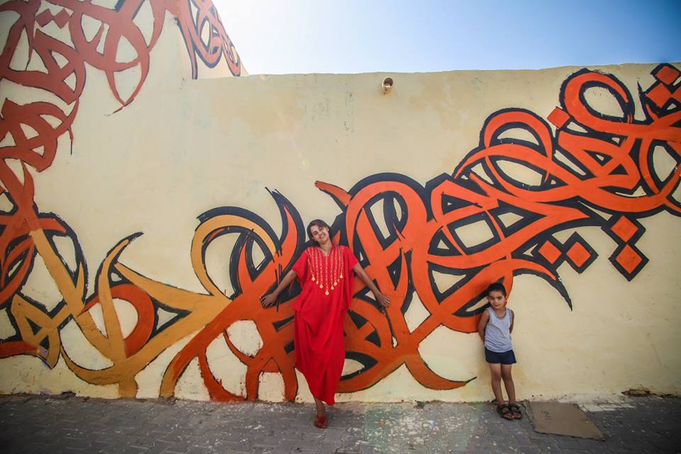 29b21-el2bseed2bdjerbahood