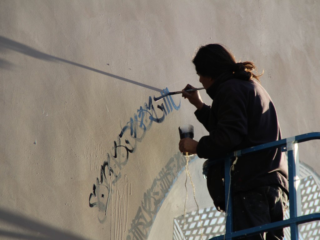 said-dokins-monkey-bird-bordeaux-4